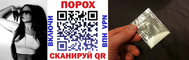 Амфетамин Premium  как найти закладки  Гдов 