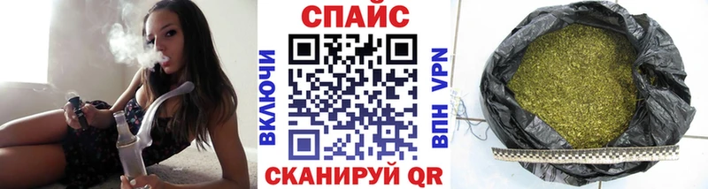 где найти наркотики  Гдов  МЕГА ТОР  БУТИРАТ вода 