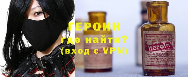 не бодяженный Балахна