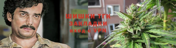 бутират Баксан