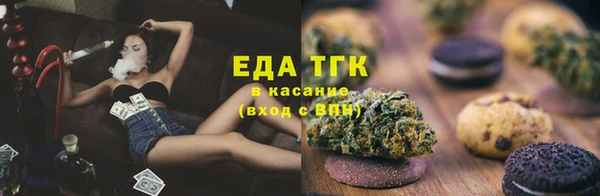 бутират Баксан
