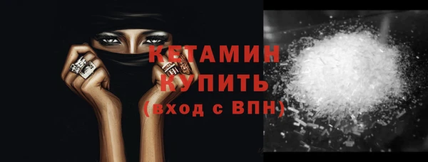 не бодяженный Балахна