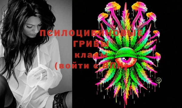 не бодяженный Балахна
