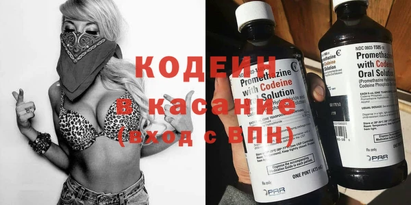 бутират Баксан