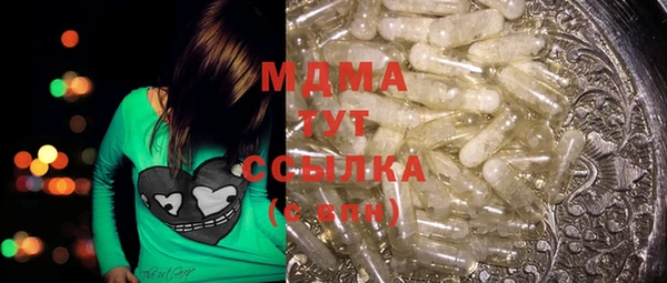 не бодяженный Балахна