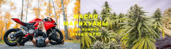 не бодяженный Балахна