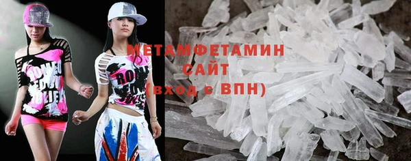 не бодяженный Балахна