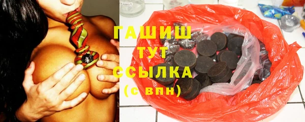 не бодяженный Балахна