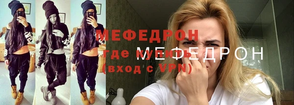 не бодяженный Балахна