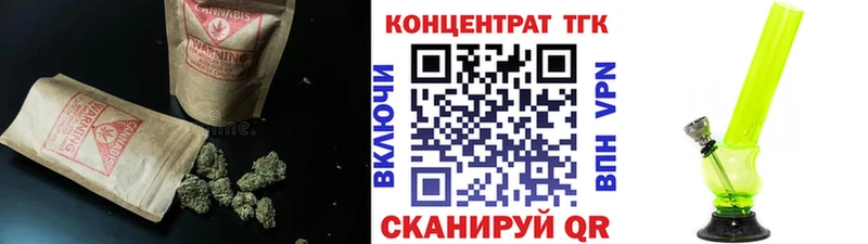 Дистиллят ТГК вейп с тгк  даркнет официальный сайт  Гдов 